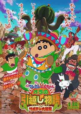 caoporen国产91在线