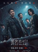 caoporen国产91在线